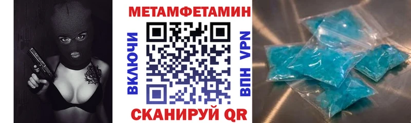 Купить где  Лахденпохья  Amphetamine 97% 