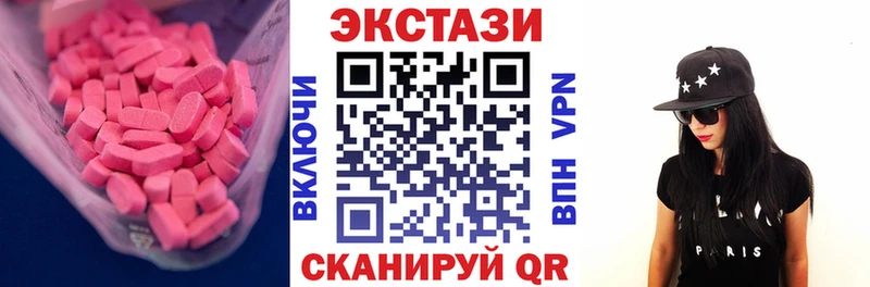 ЭКСТАЗИ TESLA  Купить закладки  Лахденпохья 