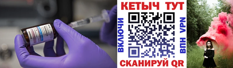КЕТАМИН ketamine  Купить закладки  Лахденпохья 