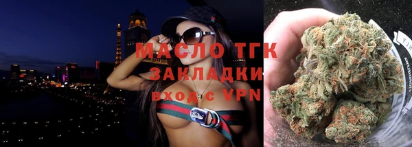 MESCALINE Волосово