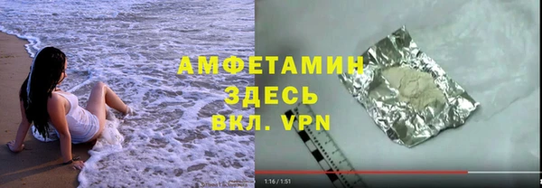 MESCALINE Волосово