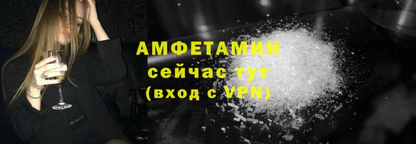 MESCALINE Волосово