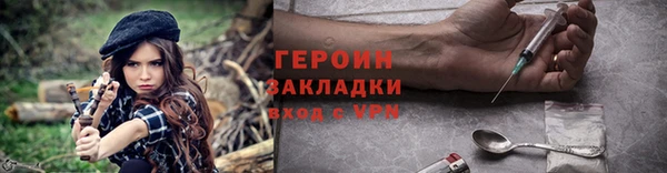 кокс Володарск