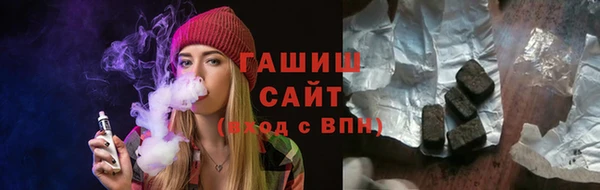 MESCALINE Волосово