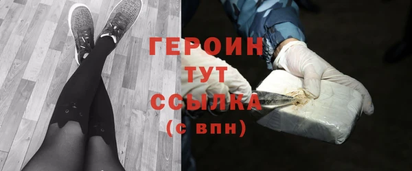 кокс Володарск