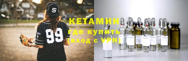 кокс Володарск