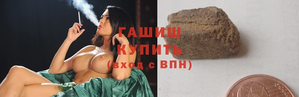 кокс Володарск