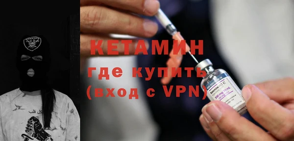 кокс Володарск