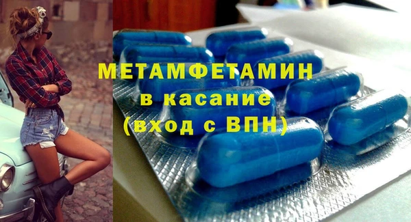кокс Володарск