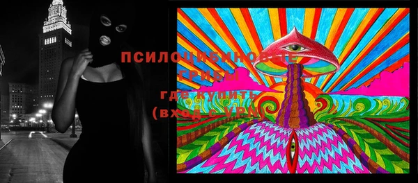 винт Волоколамск