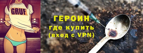 MESCALINE Волосово