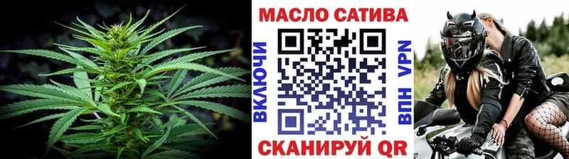 Купить закладки  Лахденпохья  Дистиллят ТГК THC oil 